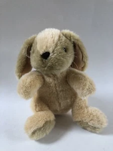 Plush Bean Bunny Rabbit Beige Brown Tan 9” Stuffed Animal Toy - Picture 1 of 8