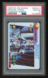 Pokemon Japanese Carddass Movie 03 Mewtwo Prism 3 1998 Card PSA 10 72129658 - Picture 1 of 2