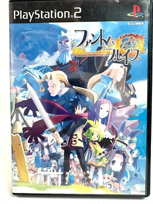SONY PlayStation 2 Phantom Brave Nippon Ichi Software NTSC-J Complete Tested - Image 1 of 4