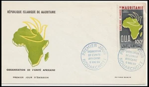 MAURITANIE 1966 100f COVER (F) - Picture 1 of 1