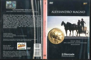 DVDTECA STORICA ALESSANDRO MAGNO SULLE ORME DEL GRANDE CONDOTTIERO MACEDONE VOL. - Picture 1 of 1