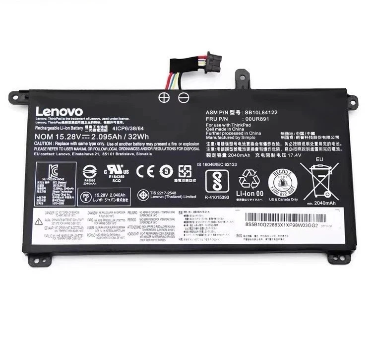 Batería OEM 01AV493 para Lenovo ThinkPad T570 T580 P51S P52S SB10L84121 00UR892 Foto 1 de 4
