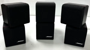3 Bose Red Line Acoustimass Lifestyle Double Cube Speakers with Mounts Tested! - Picture 1 of 9