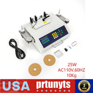 Contatore automatico ricambi SMT/SMD contatore componenti macchina 25W AC110V,60HZ 10Kg - Foto 1 di 13