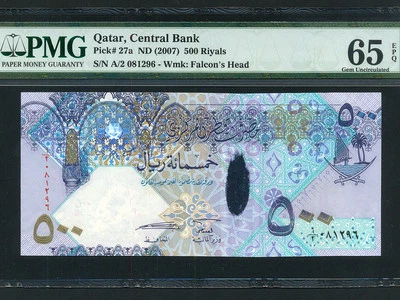Qatar:P-27a,500 Riyals,2007 * Polymer Hybrid * PMG Gem UNC 65 EPQ * - Image 1 of 2