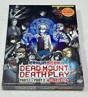 Dead Mount Death Play (Part 1&2: VOL.1 - 24End) ~ English Audio & Subtitle ~ DVD