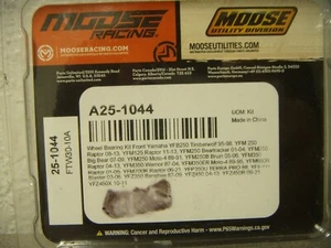 Cojinete rueda delantera Yamaha - Imagen 1 de 2