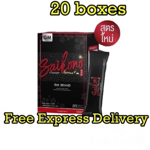 20x Saikono Fish Collagen Whitening Skin Anti Aging Reduce Acne Dark Spots - Picture 1 of 16