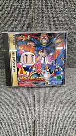 Hudson Saturn Bomberman Sega Saturn Game Used Condition with Manual & Inserts