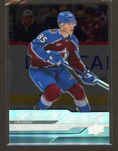 2024-25 Upper Deck Extended #462 Nikita Prishchepov Acetate Young Guns Clear Cut - Bild 1 von 2