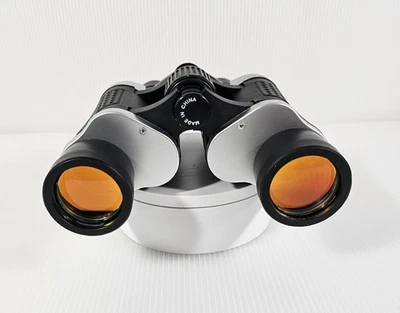 Bosch Optikon Vintage Coated Binoculars  - Image 1 of 4