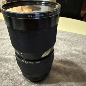 Soligor 35-140mm f/3.5 MC Auto Zoom Macro Lens - 38004019 - Picture 1 of 7