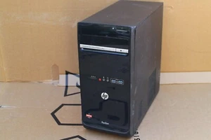 HP STEEL PC CASE GAMING VINTAGE FULL METAL ACIER RETRO BON ETAT - Photo 1/16