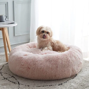 Beruhigendes Donut Haustierbett, weiches Plüsch Anti-Angst Bett für Hunde & Katzen - Bild 1 von 25