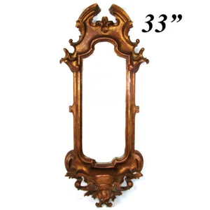 Antique Victorian Era Gilt Gesso on Wood 33" Tall Wall Mirror, Cache Pot Base - Picture 1 of 10