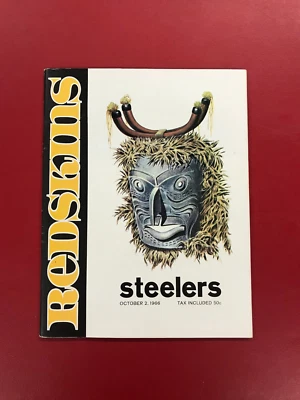 1966 Washington Redskins Vs. Pittsburgh Steelers Souvenir Program VINTAGE! - Image 1 of 3