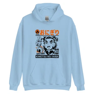 rengoku kyojuro, nezuko kamado Demon Slayer Food Rengoku New Unisex Hoodie - Picture 1 of 5