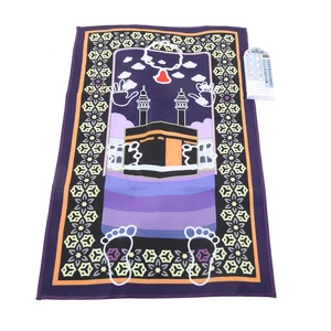 Muslim Prayer Rug Approx 37x24in Durable Polyester Fiber Smart Prayer Mats SG5 - Picture 1 of 23