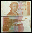 Croatia 1 Dinars 1991 Banknote World Paper Money Unc Currency Bill Note