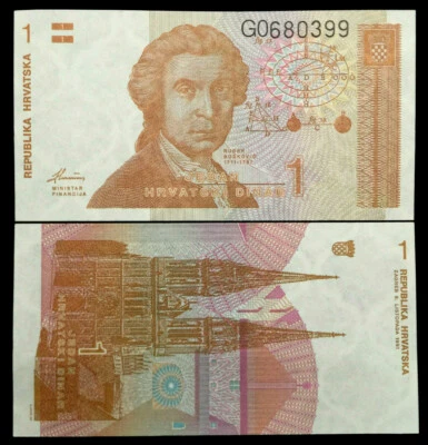 Croácia 1 Dinar 1991 Nota Mundial Papel-Moeda UNC Nota de Nota de Moeda - Imagem 1 de 3