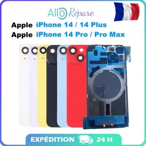 Vitre Coque ARRIERE CACHE BATTERIE Apple iPhone 14 / 14 Pro / 14 Plus / Pro Max - Bild 1 von 5