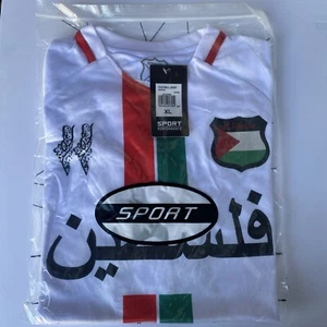 White Palestine Football Shirt/Jersey 23-34 Size Extra Large - Picture 1 of 4