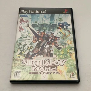 PS2 / Virtual On Marz / Japanese Ver./ with Tracking number - Picture 1 of 7