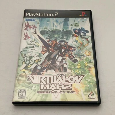 PS2 / Virtual On Marz / Japanese Ver./ with Tracking number - Image 1 of 4