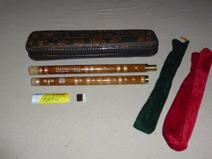 BAMBOO FLUTE ZHUANYEDIMO BAI HUA JAPAN WOODWIND MUSICAL INSTRUMENT W CASE - Picture 1 of 8