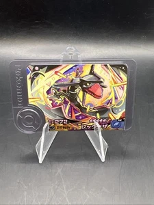 Pokemon Frienda Wonder Pick RAYQUAZA US SELLER - Picture 1 of 2