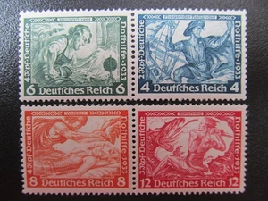 DR-ZD Nr W57+W47, 1933, Nothilfe, postfrisch *TK487* - Bild 1 von 5