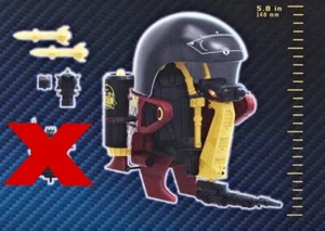GI Joe Classified Python Patrol Cobra Flight Pod Trouble Bubble Target Exclusive - Picture 1 of 1