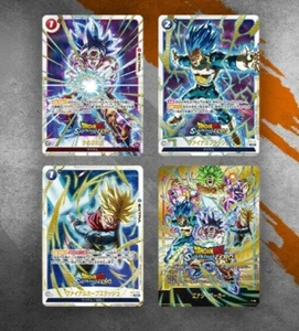 Dragon Ball Sparking! ZERO Edición Super Especial Promo 4 Tarjetas Selladas Japonesas - Imagen 1 de 5
