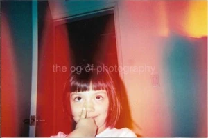 FOUND FAMILY PHOTO Vintage ORIGINAL Vernacular   LIFE Color OWL 51 44 H - Picture 1 of 1