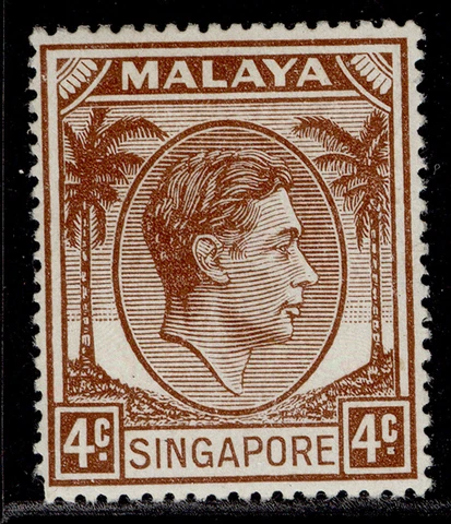 SINGAPORE GVI SG19, 4c brown, M MINT Cover