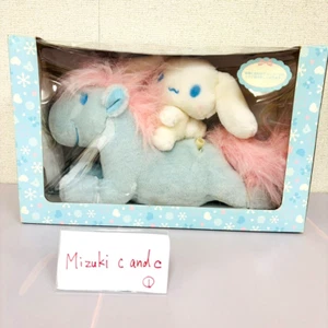 Cinnamoroll Cinnamon & Corone Plush Toy with Light Up & Music 2004 Unicorn Japan - Picture 1 of 24