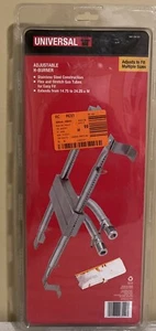 Quemador Parrilla Gas Barbacoa Tipo H Acero Inoxidable Universal Ajustable 14.75 - 24.25" - Imagen 1 de 3