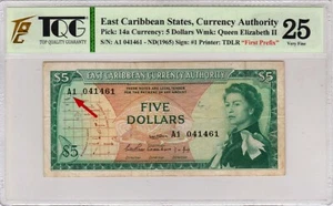 Mazuma *GN343 TQG East Caribbean Queen Elizabeth QEII 1965 $5 A1 041461 VF25N - Picture 1 of 2
