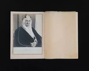 Foto de presentación real firmada por el rey Faisal bin Abdulaziz Al Saud de Arabia Saudita - Imagen 1 de 24