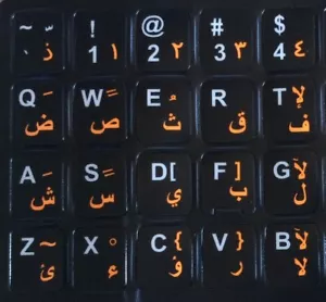 ARABIC LETTERS KEYBOARD STICKERS ( ORANGE ) + ENGLISH AUSSIE STOCK FAST POST - Photo 1/2