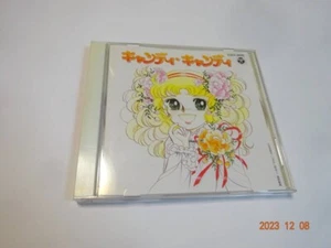 candy candy CD Musik - Bild 1 von 4
