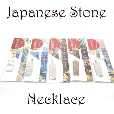 Japanese Stone Round Necklace stainless steel chain power gemstone Japan square - Image 1 of 2