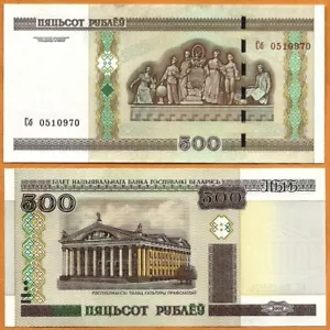 Billete de 500 rublos BIELORRUSIA 2000 UNC P-27b - Imagen 1 de 1