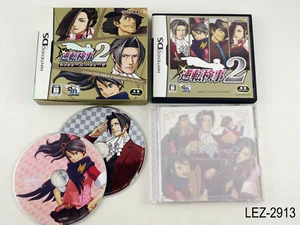 Gyakuten Kenji 2 Limited Edition Nintendo DS Japanese Import Inv. 2 JP US Verkäufer - Bild 1 von 8