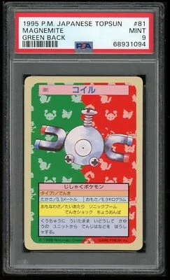 Pokemon Japanese Topsun Green Back 081 81 Magnemite Card 1995 PSA 9 68931094 - Image 1 of 2