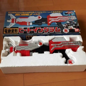 Big Bad Beetleborgs thunder stinger Box Zord Morpher The Beef Fighter BANDAI - Picture 1 of 13