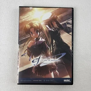 Ef: a Tale of Melodies Complete Collection (DVD) - Picture 1 of 2