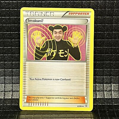 Imakuni? #63/83 Generations Uncommon Pokemon Card Trainer