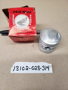 OEM NOS HONDA Honda S90 0.25 O/S 1st Over Piston 13102-028-314 - Picture 1 of 1