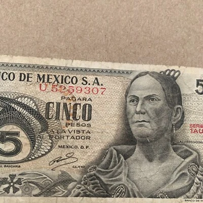 Cinco (5) MEXICO Pesos Foreign Banknote, Memorabilia Currency María Josefa - Image 1 of 4